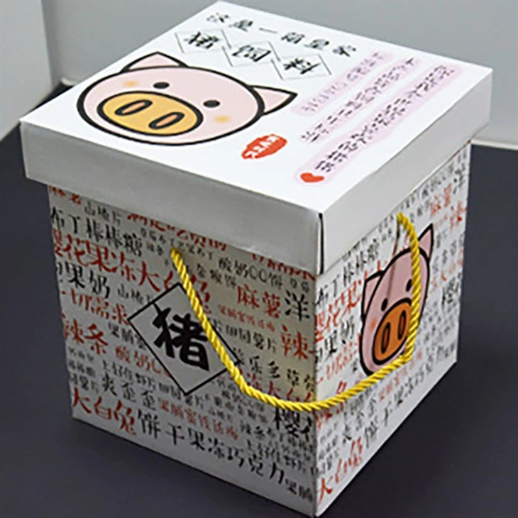 Heaven And Earth Cover Portable Gift Box, Square Carton